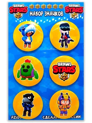 Промокоды Brawl Stars на март 2024 года. Рабочие промокоды Бравл Старс —  Escorenews