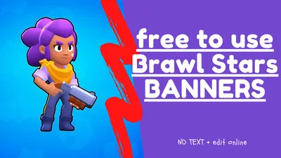 Brawl Stars on X: \"A gift from the gods in the shape of wallpapers for your  device! 🤲 Which #LegendsofOlympus Skin is your favorite?  https://t.co/WGRLrGeWFs\" / X