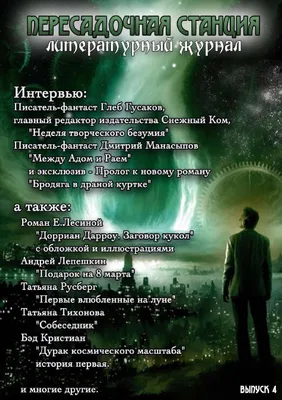 Прогулка под Темзой»: первый туннель под рекой Триумф инженеров или п... |  TikTok