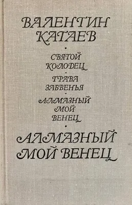 Гороскоп совместимости Рак и Стрелец . Совместимость знаков зодиака Рак и  Стрелец | ЗНАМЕНИТОСТИ, ШОУБИЗ | Дзен