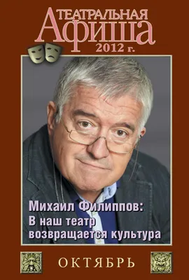 Диснеевская классика или самые-самые рисованные мультфильмы | Фильмограм |  Дзен