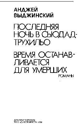 Картинки категория - Более 8317+ постов с изображениями разной тематики. -  Страница - 25