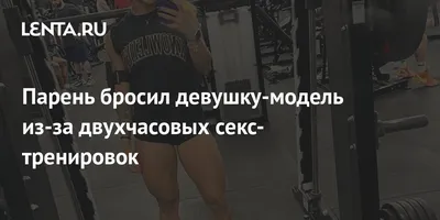 Юлия Ефимова поборется за золото на дистанции 200 метров брассом на  чемпионате мира в Кванджу. Фото, инстаграм - 26 июля 2019 - Sport24