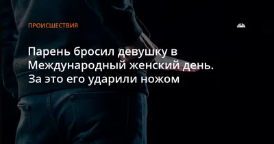 Парень, который бросил работу ради путешествий, каждый раз сообщает своей  маме, что с ним все хорош / парень :: мама :: путешествия / смешные  картинки и другие приколы: комиксы, гиф анимация, видео, лучший  интеллектуальный юмор.