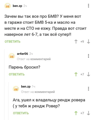 Если бросил парень СТРОЙНОСТЬ И ИДЕАЛЬНАЯ ФОРМА В КОМПАНИИ ЧЕМПИОНОВ! -  Как... | Интересный контент в группе Sjbody