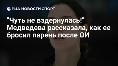 Жила на заброшенной даче\": беременную казахстанку бросил парень и родные