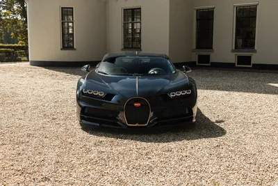 Bugatti Chiron Super Sport: The world's fastest car just got a new update