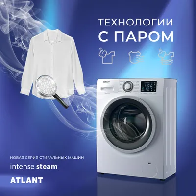 Каталог товаров для дома | Интернет магазин бытовой техники Гринвест.  greenwest39.ru