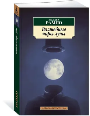 Таверна \"Красный Дракон\": Троллье зелье и чары волчары | Игры оптом,  издательство Hobby World