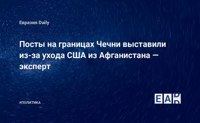 ОВД-Инфо on X: \"Вмешались и российский омбудсмен Татьяна Москалькова, и  ЕСПЧ — суд потребовал, чтобы Россия отчитывалась о состоянии здоровья  арестованной. https://t.co/oZDMF0hsNF\" / X