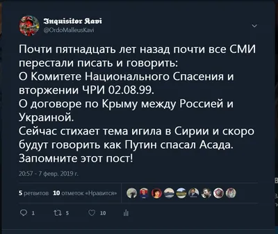 Чеченские Мудрые мысли, Которые поражают своей точностью, Пословицы и  поговорки, цитаты, афоризмы - YouTube