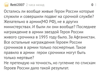 Посты на границах Чечни выставили из-за ухода США из Афганистана — эксперт  — EADaily — Новости Чечни. Новости Ингушетии. Чечня и Ингушетия. Отношения  Чечни и Ингушетии. Новости мира 27 ноября 2021