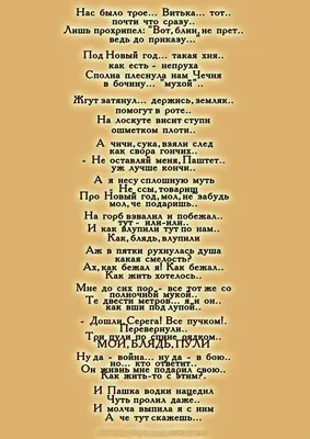 Еще одна дочь Кадырова получила пост в Чечне. Она стала замруководителя  администрации главы республики