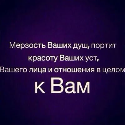 исламскиецитаты #терпение #намаз #хьехам #мусульмане #чеченцы #зикр #... |  TikTok