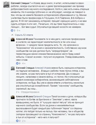 Состояние мое очень плохое, я тихо умираю» — жена чеченского судьи в  отставке Янгулбаева о проблемах со здоровьем в СИЗО