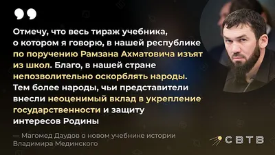 Чеченские школьники разработали паспорт экологического состояния реки Аргун  | Информационное агентство \"Грозный-Информ\"