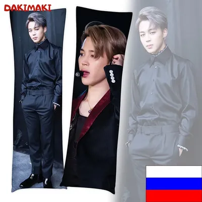 Галерея Пак Чимина. | Gallery Park Jimin. | Park jimin, Bts jimin, Jimin