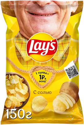 Чипсы Lays с солью 81г - отзывы покупателей на маркетплейсе Мегамаркет |  Артикул: 100029934440