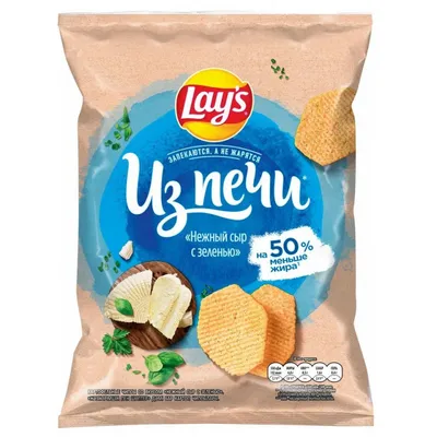 Чипсы Lays микс (краб, сметана и зелень, зеленый лук), 50 г, 28 шт купить в  Москве оптом - Дабл Блэк