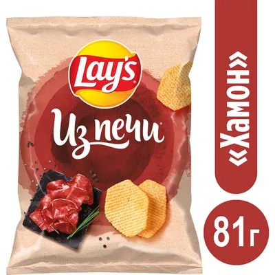 Вкусы чипсов «Lays»