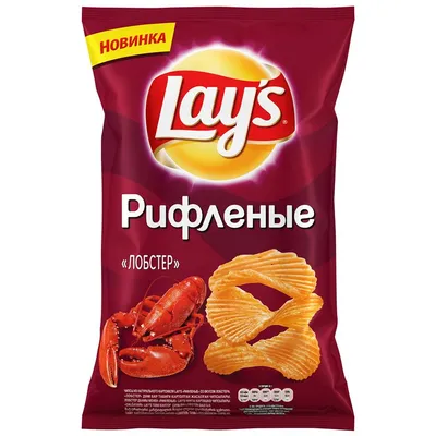 Чипсы картофельные Salt Lay's м/у 140г Lays(5941000025639): купить в  интернет магазинах Украины | Отзывы и цены в listex.info