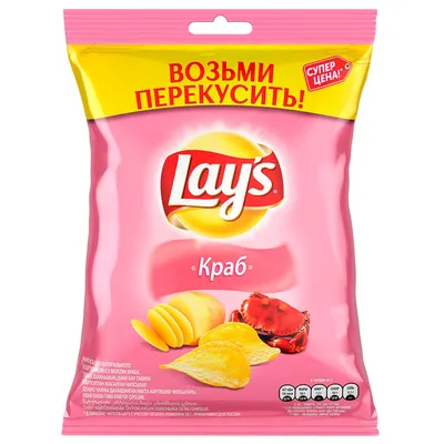 Чипсы Lays Сметана и Зелень 225г - купить с доставкой в Vprok.ru  Перекрёсток по цене 234.90 руб.