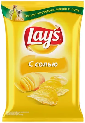 Купить чипсы Lays в Минске - Едоставка