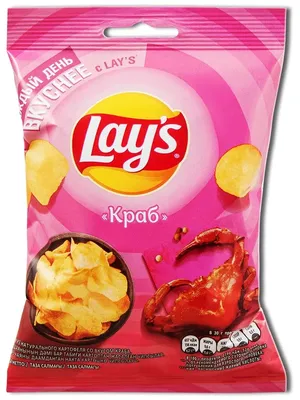 Картофельные чипсы Lays \"Краб\" МАЛЕНЬКАЯ ПАЧКА 37 г Lay's 105364138 купить  за 372 ₽ в интернет-магазине Wildberries