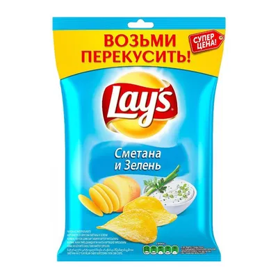 Чипсы Lay's (Lays) рифленые со вкусом паприки, 225г, 6 штук - купить с  доставкой по выгодным ценам в интернет-магазине OZON (416045240)