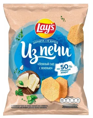 Чипсы Lays Из печи, Нежный сыр с зеленью, 85 г. - купить с доставкой в  Ростове-на-Дону - STORUM