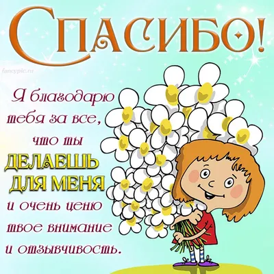 Что ты делаешь с нами, весна? | Ирина Расшивалова для Вас | Дзен