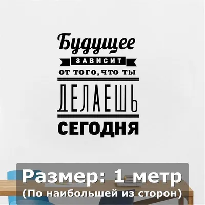 Купить постер (плакат) Джонни Депп: Ты - это то, что ты делаешь