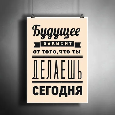 С Днем «Ты все делаешь правильно»! Первоклассные поздравления в картинках и  стихах в праздник 16 марта | Весь Искитим | Дзен