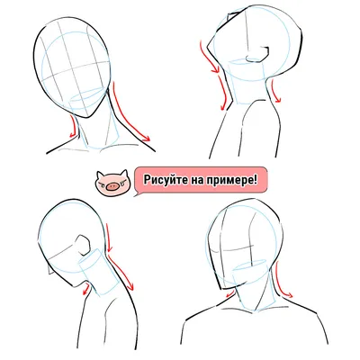 Как нарисовать Портрет девушки карандашом поэтапно