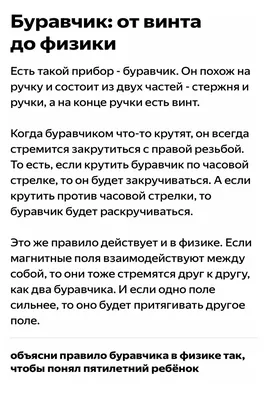 Размытое фото как художественный приём: как сделать красиво | Статьи | Фото,  видео, оптика | Фотосклад Эксперт