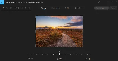 Обрезка изображений в Photoshop Elements