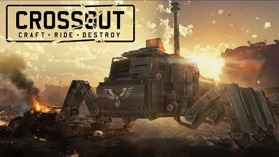 Crossout Review | GodisaGeek.com