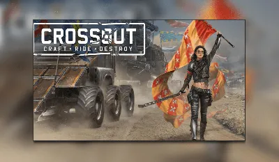 Crossout - IGN