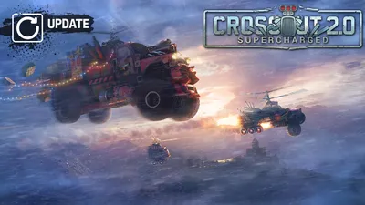 Crossout - 'Law of the Wasteland' Pack