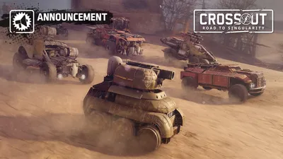 Brawl Festival in Crossout! - News - Crossout