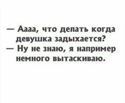 ДОБРОЕ УТРО! 🏵🦋☀💐🏵🌿☀🦋🏵 ПОЖЕЛАНИЯ! | Утренние сообщения, Христианские  цитаты, Цитаты