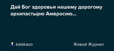 🌺 Здоровья! | Поздравления, пожелания, открытки | ВКонтакте