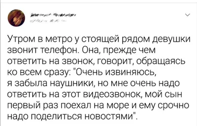 Vалентина Zah on X: \"Дай Бог сил и здоровья нашему президенту 🙏🙏🙏  https://t.co/CsEWSzj3OE\" / X