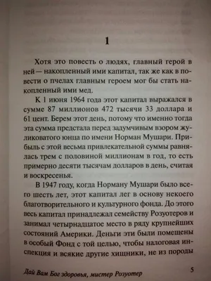 Are these correct? 1 - Дай бог я услышу будильник! 2 - Дай бог вы будете  работать вместе хорошо! 3 - Дай тебе бог здоровья! 4 - Дай ему бог  терпение! 5 -