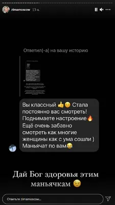 Пин от пользователя Yalna на доске Мудрые цитаты | Мудрые цитаты, Цитаты,  Позитивные цитаты