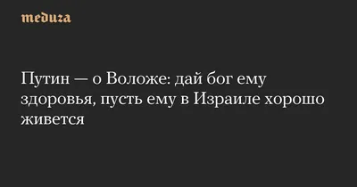 Картинки с пожеланиями храни вас бог - 41 шт