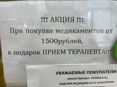 Дай Бог здоровья маньячкам»: разводящийся Курбан Омаров посетовал на  повышенное внимание фанаток