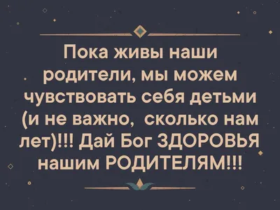 Иллюстрация 7 из 46 для Бойня номер пять. Дай вам Бог здоровья, мистер  Розуотер - Курт Воннегут