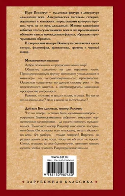 Не выходит на улицу: соседи актрисы Анастасии Заворотнюк обеспокоены ее  здоровьем