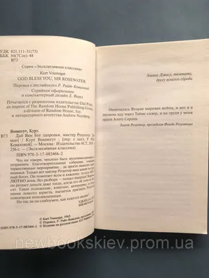 Дай вам бог здоровья! - Хренос Христозопулос — КОНТ